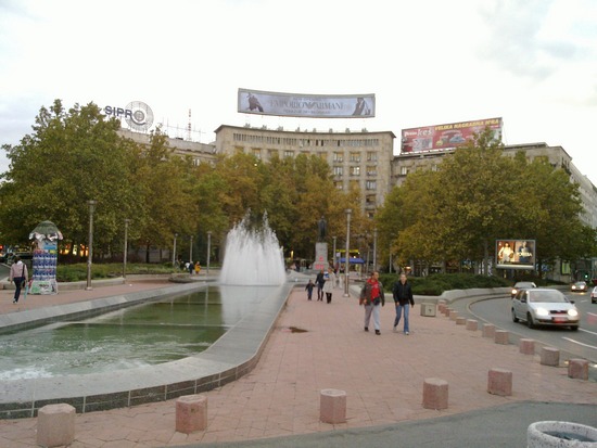 Belgrade centre