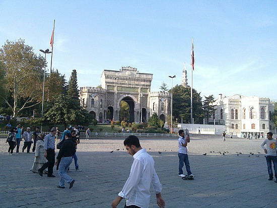 Istanbul University gateway