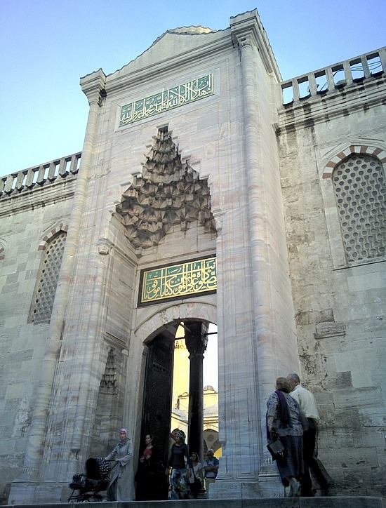 Sultanahmet mosque entrance