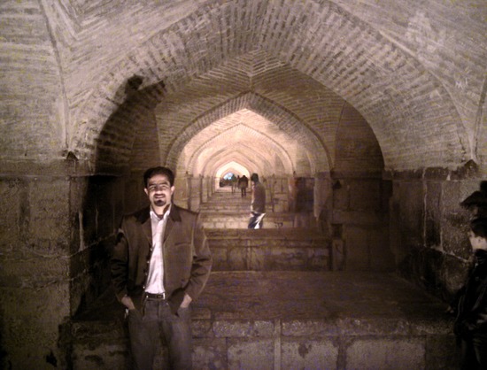 Shahram at the Pol-e Kajou (Old Bridge)