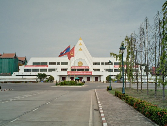 Lao National Assembly