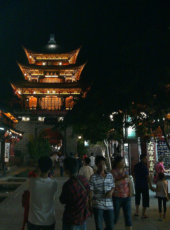 Da Li's south gate