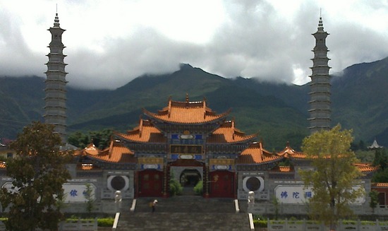 Entrance to Zhang's Garden