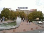 Belgrade centre