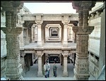 Inside the Step Well