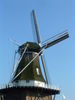 222 Windmill